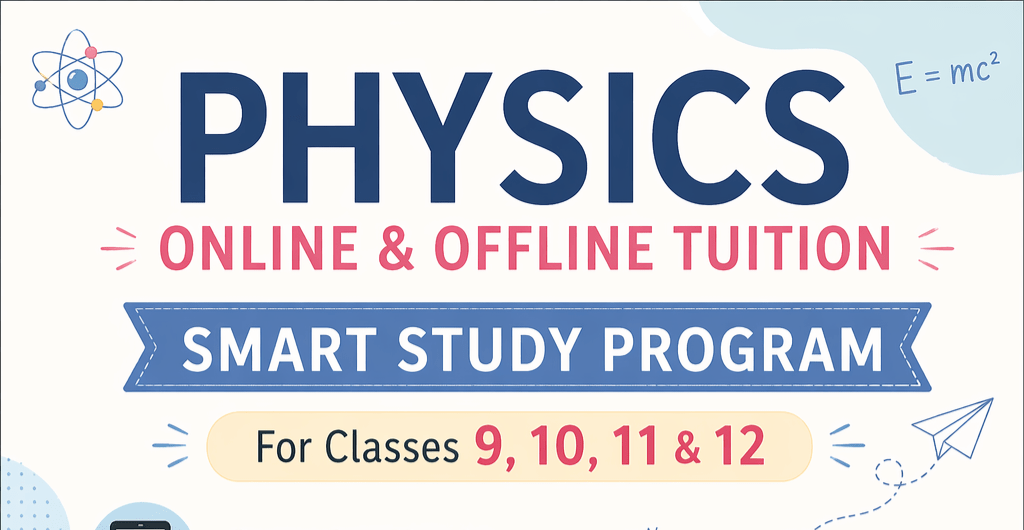 PHYSICS TUITION